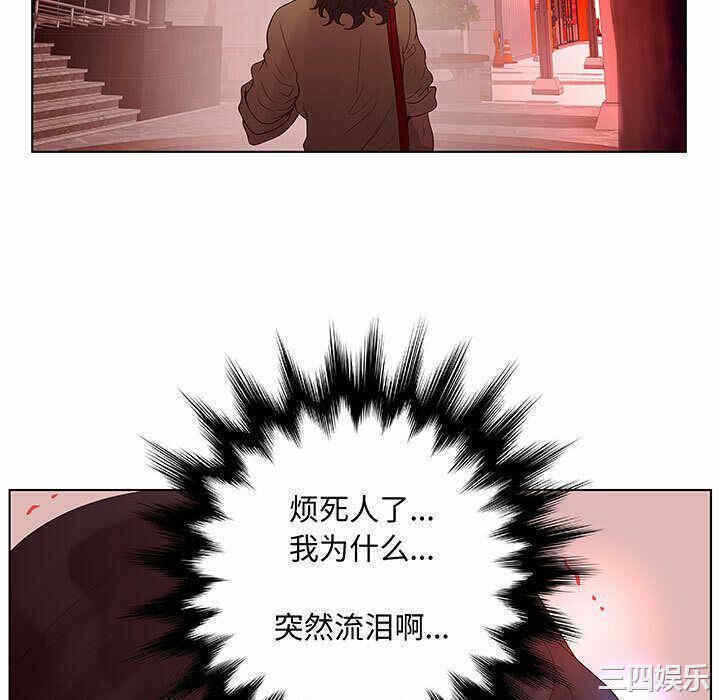 第68张