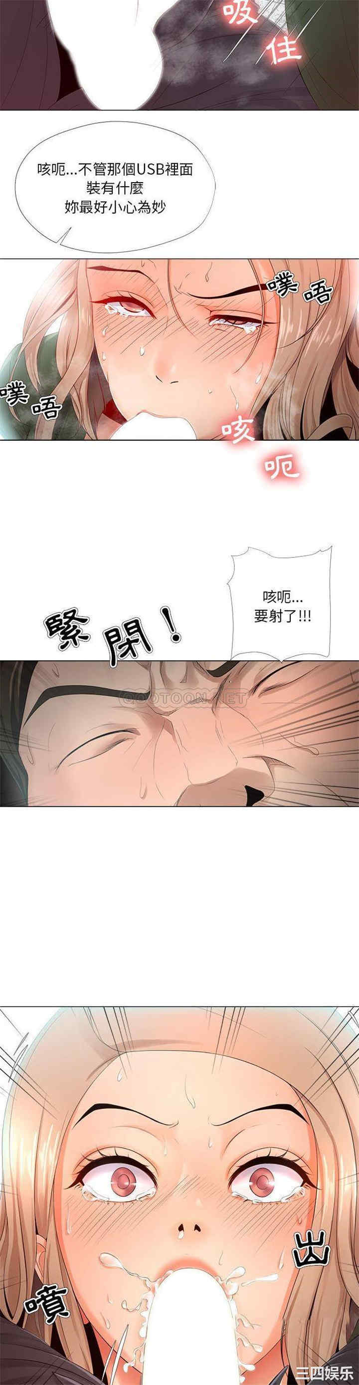 第18张