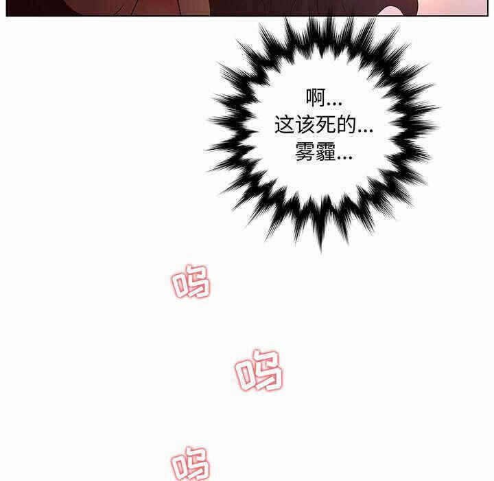 第71张