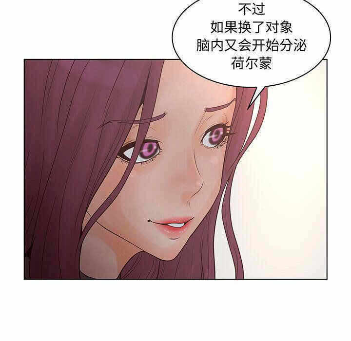 第93张