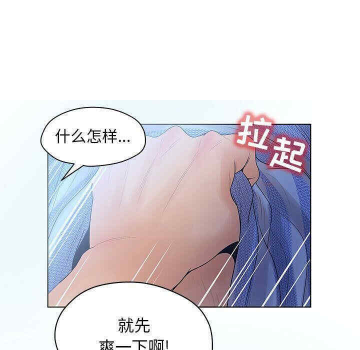 第38张