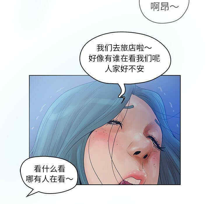 第46张