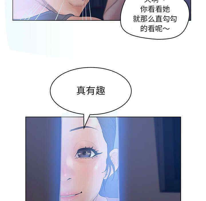 第54张