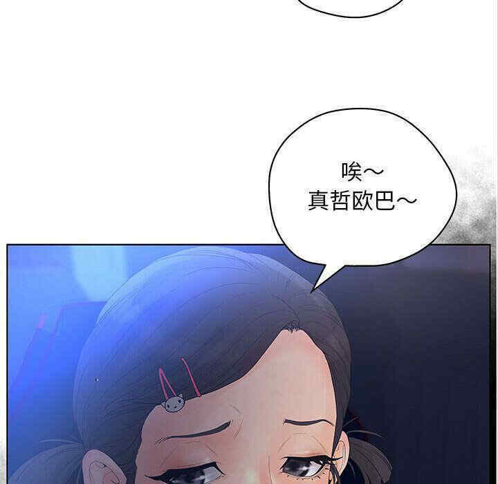 第63张