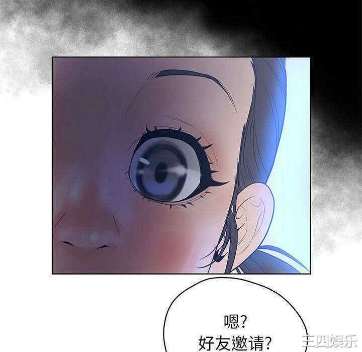 第79张