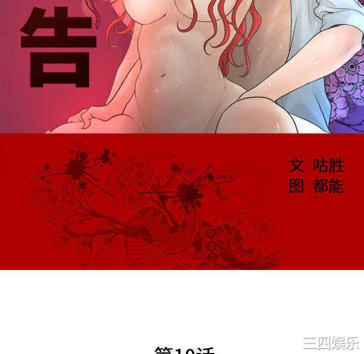 第89张