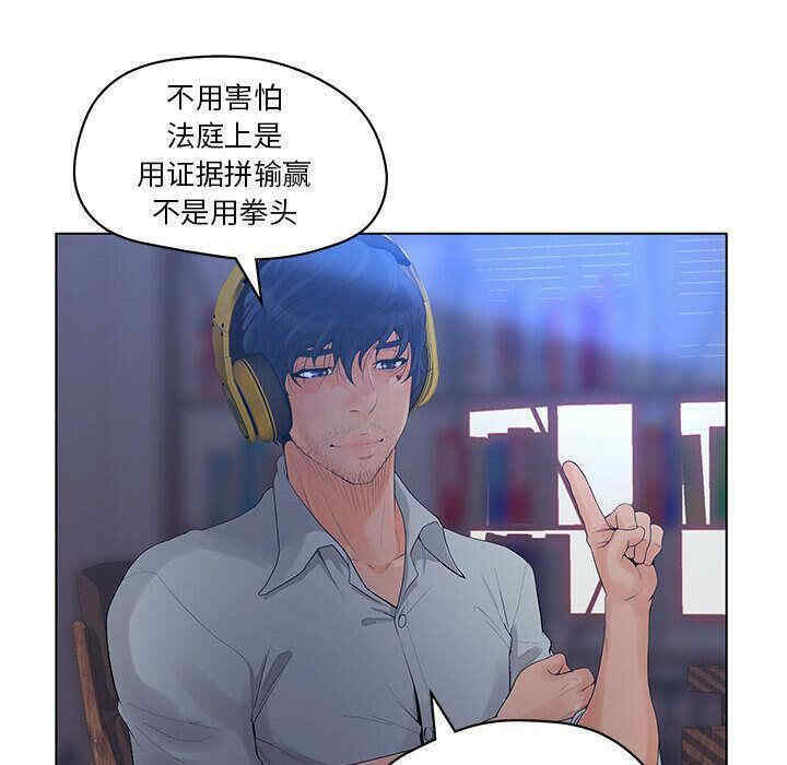 第97张