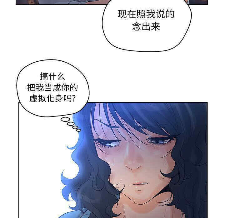 第98张