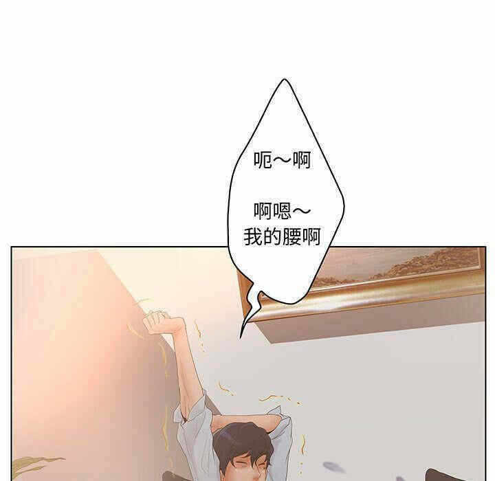 第46张
