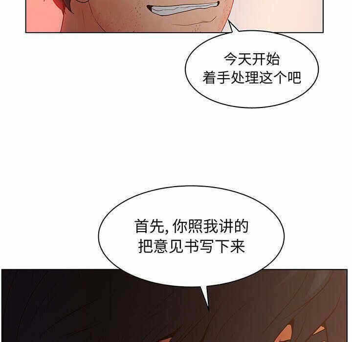 第52张