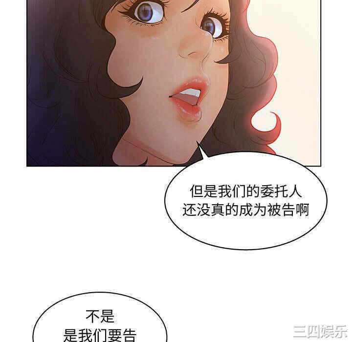 第55张
