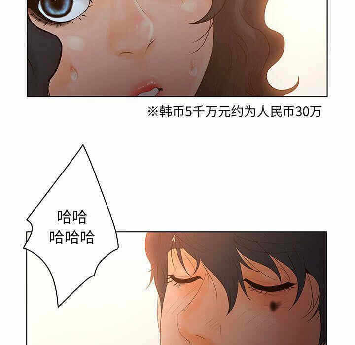 第58张