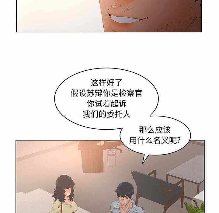 第59张