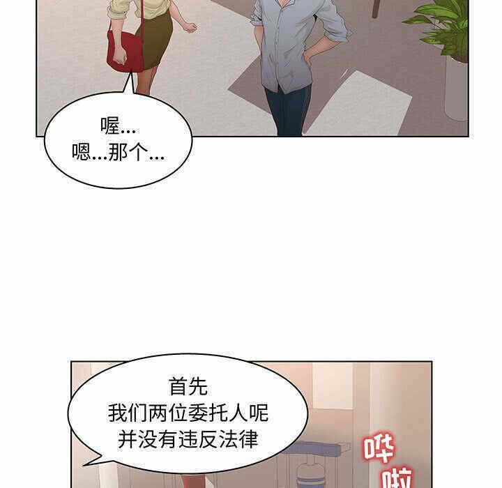 第60张