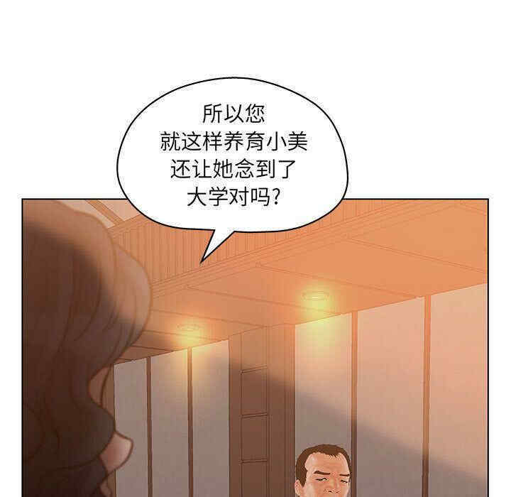 第108张
