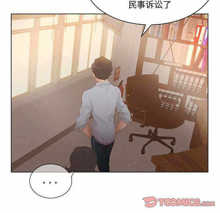 第65张