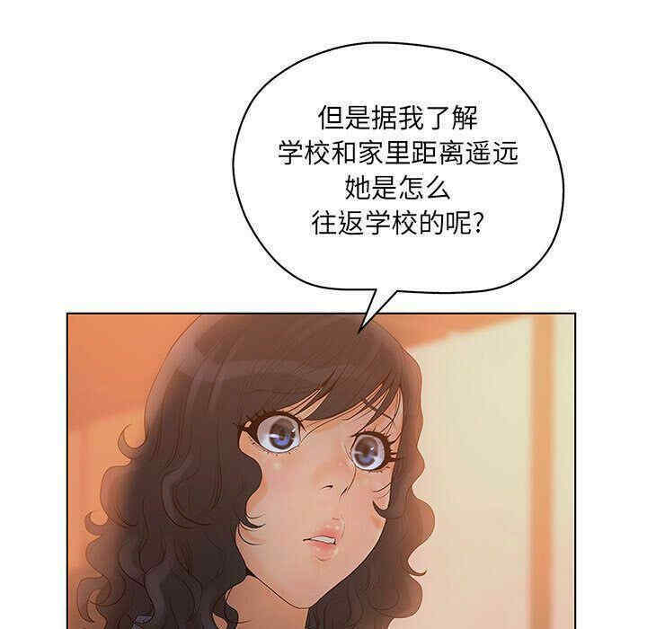 第110张