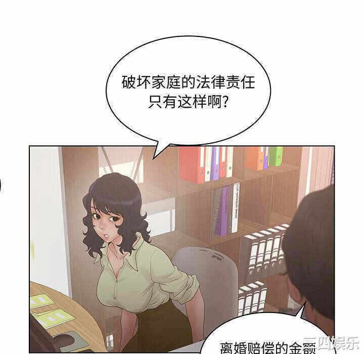 第67张