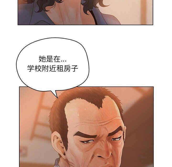 第111张