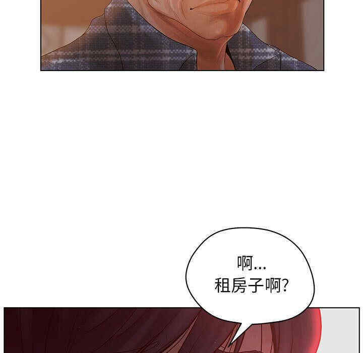 第112张