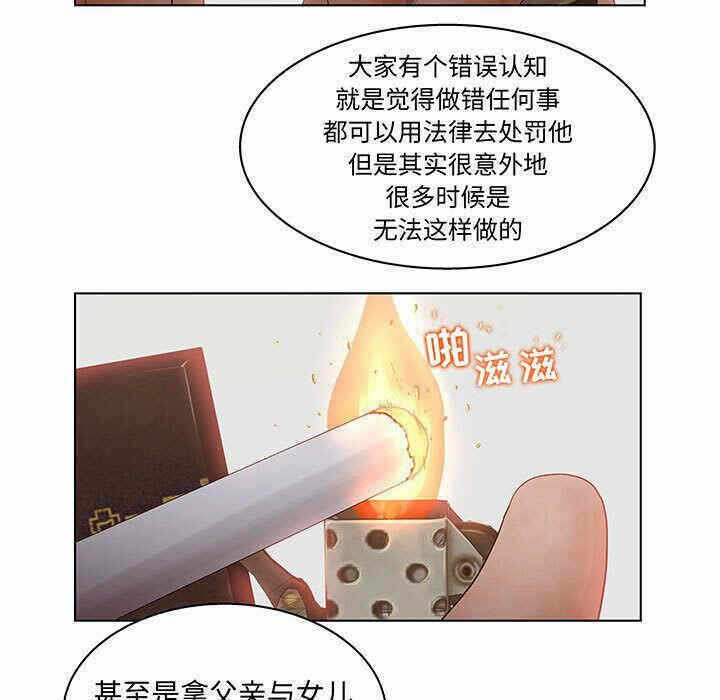 第70张