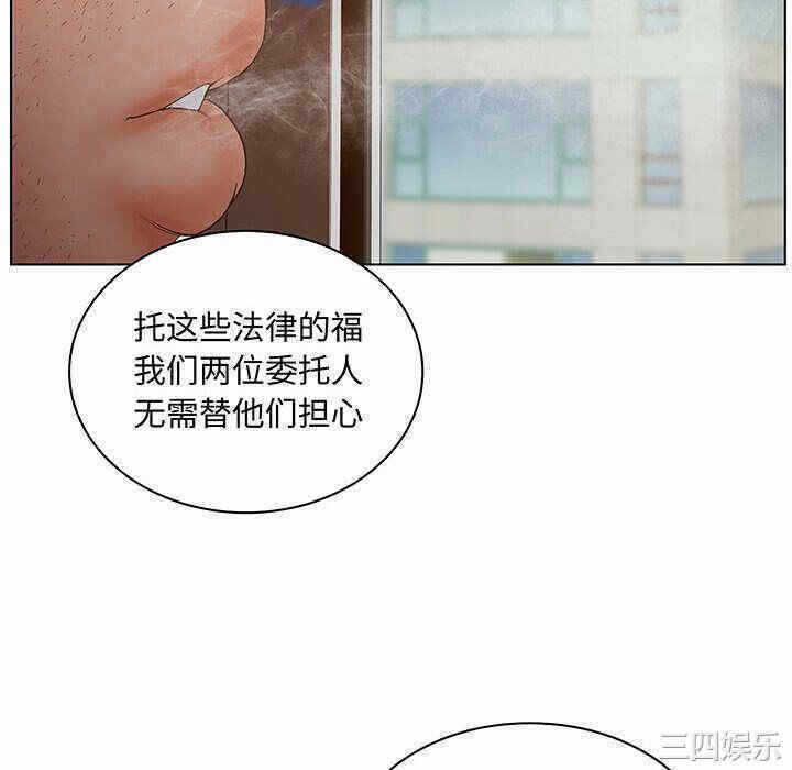 第73张