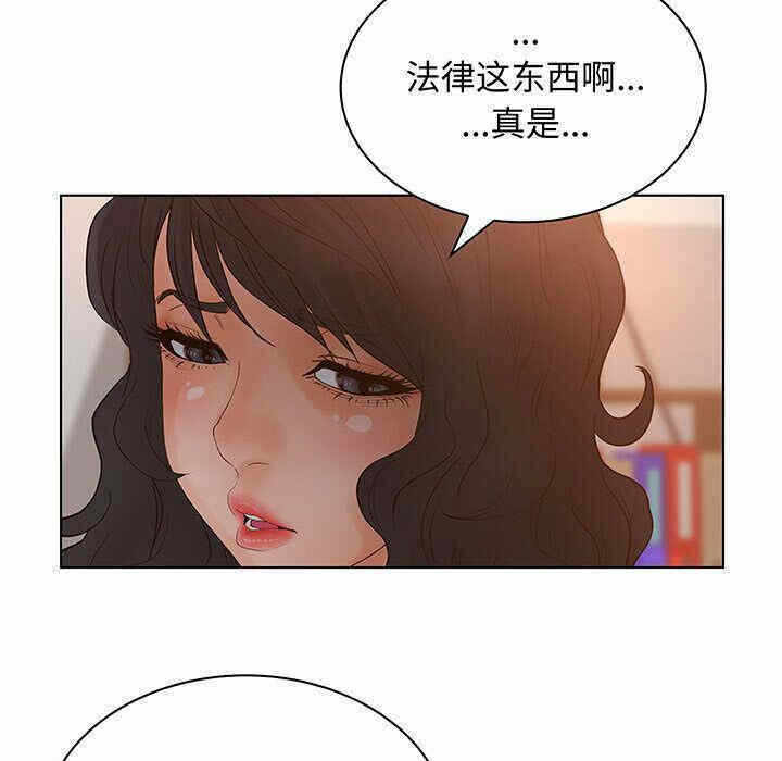 第74张