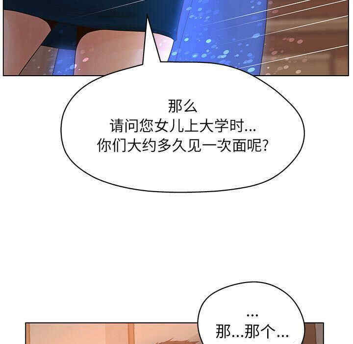 第116张