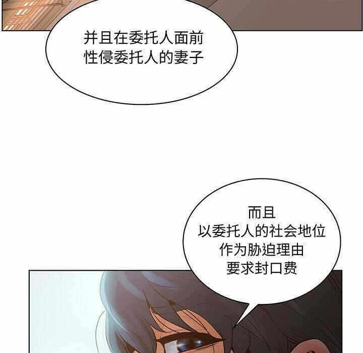第78张