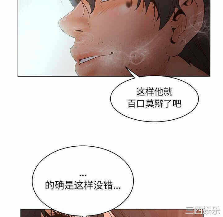 第79张