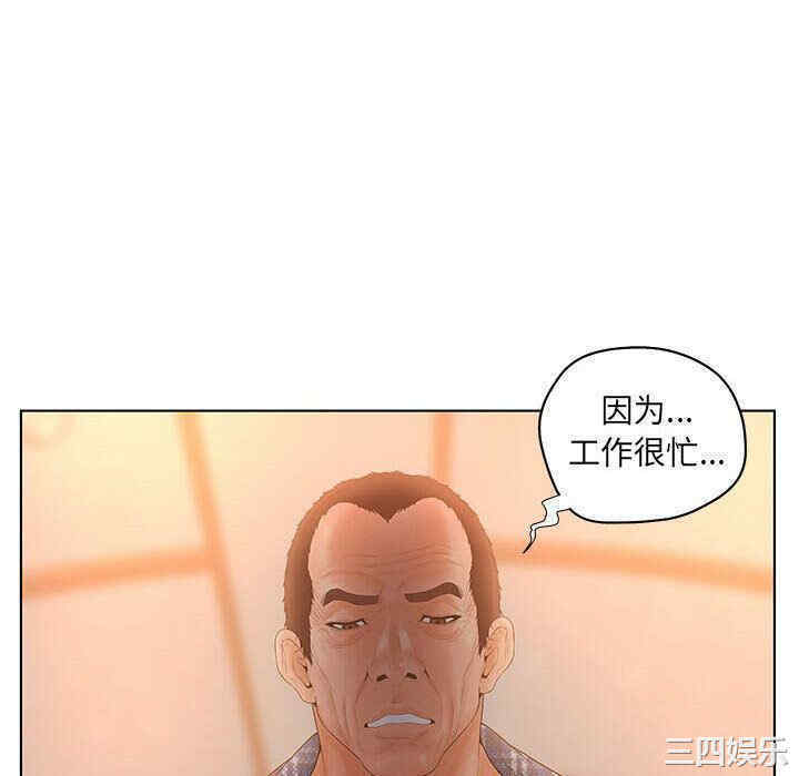 第119张