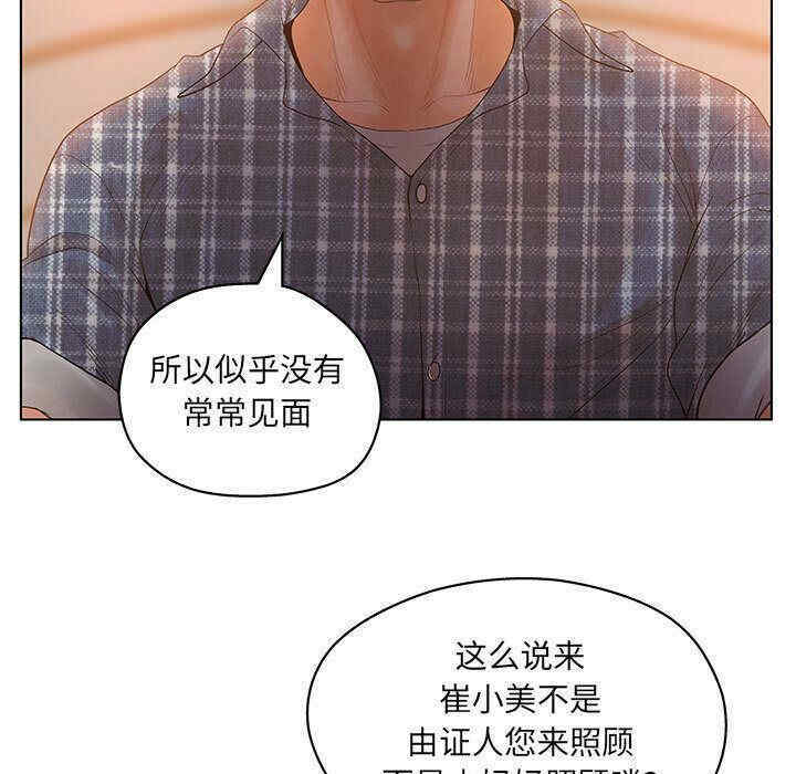 第120张