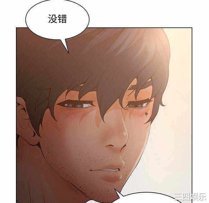 第85张