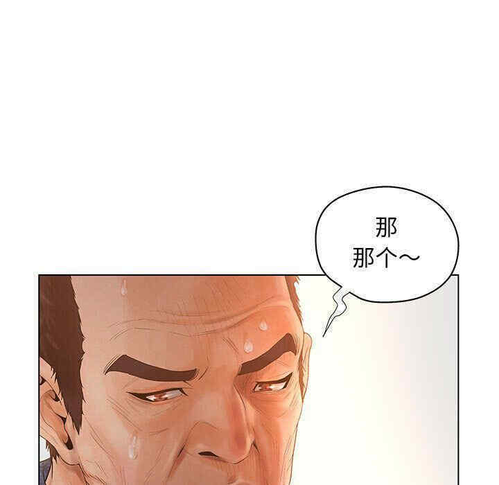 第2张