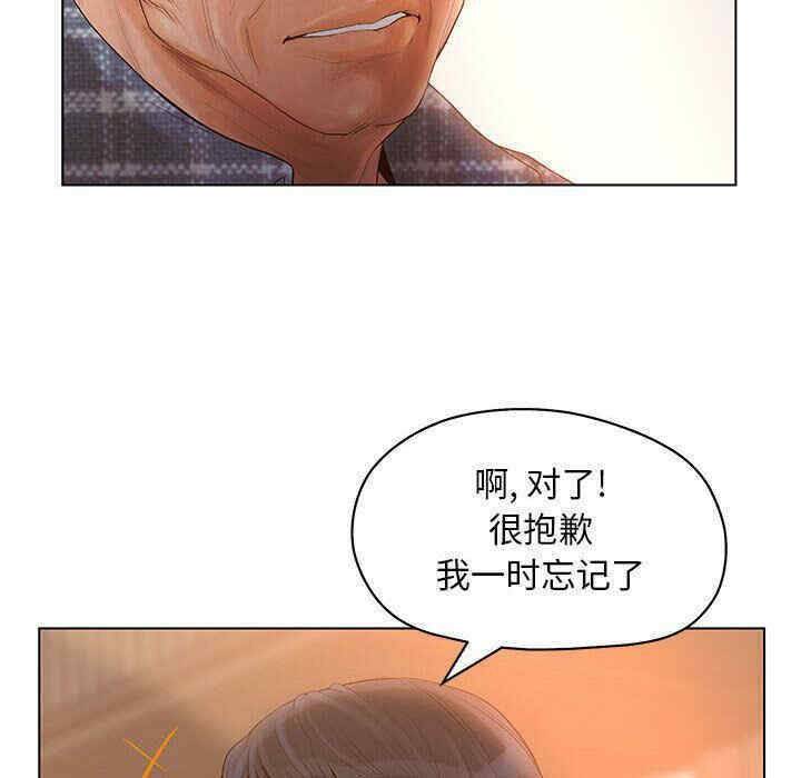 第3张