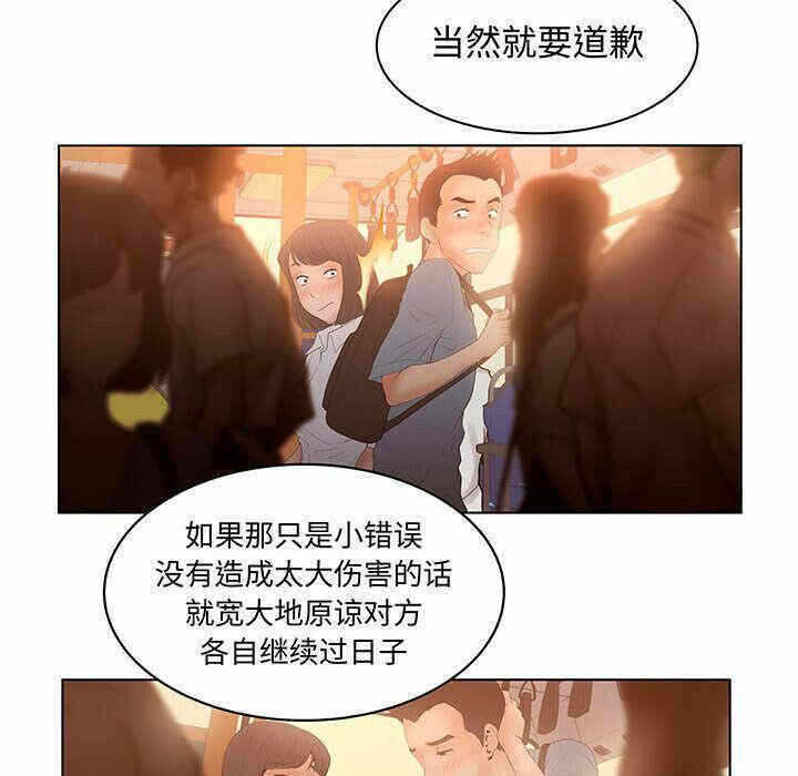 第89张