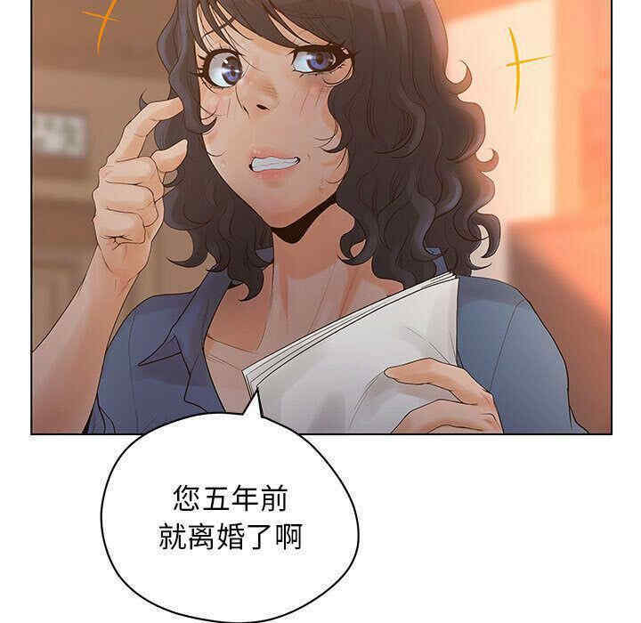 第5张