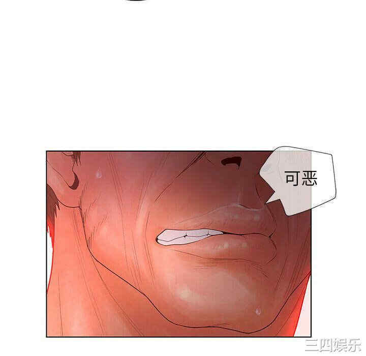 第7张