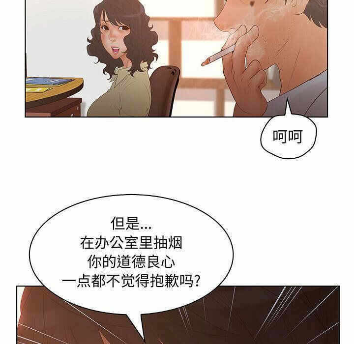 第93张
