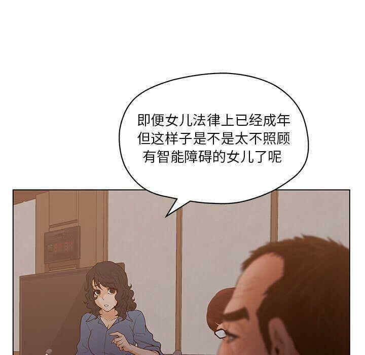 第9张