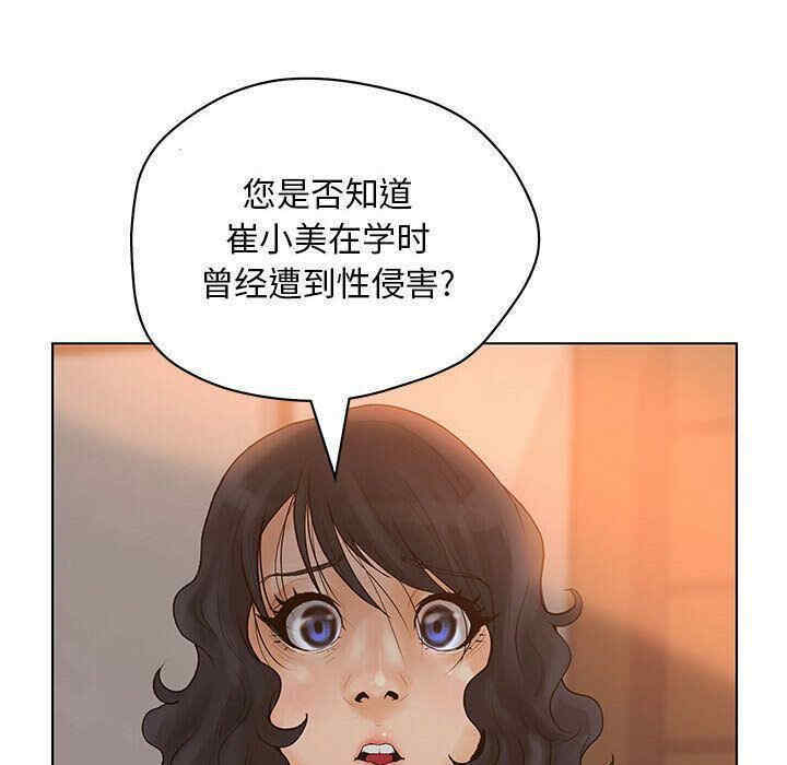 第15张