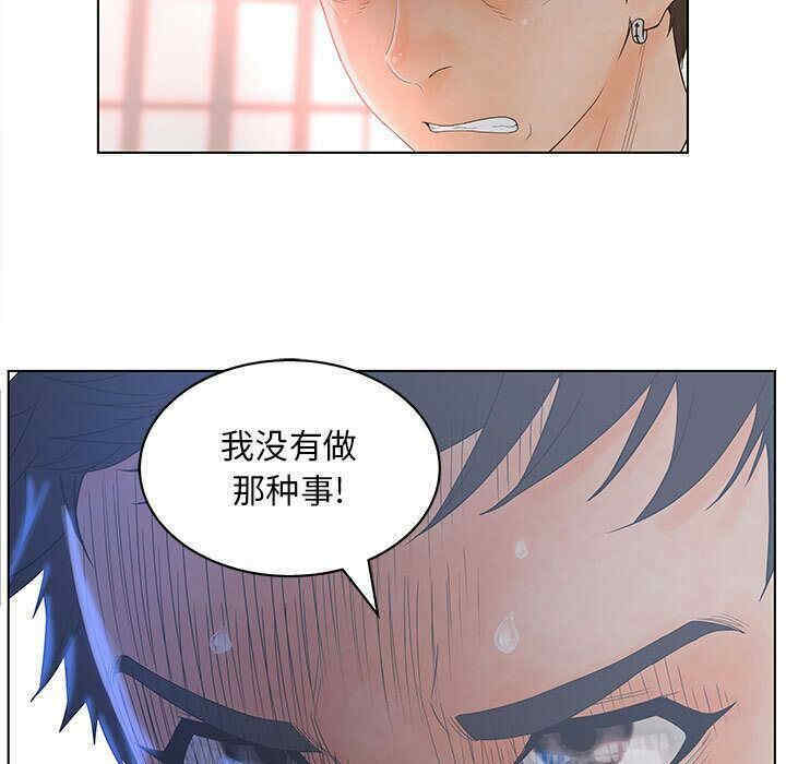 第42张