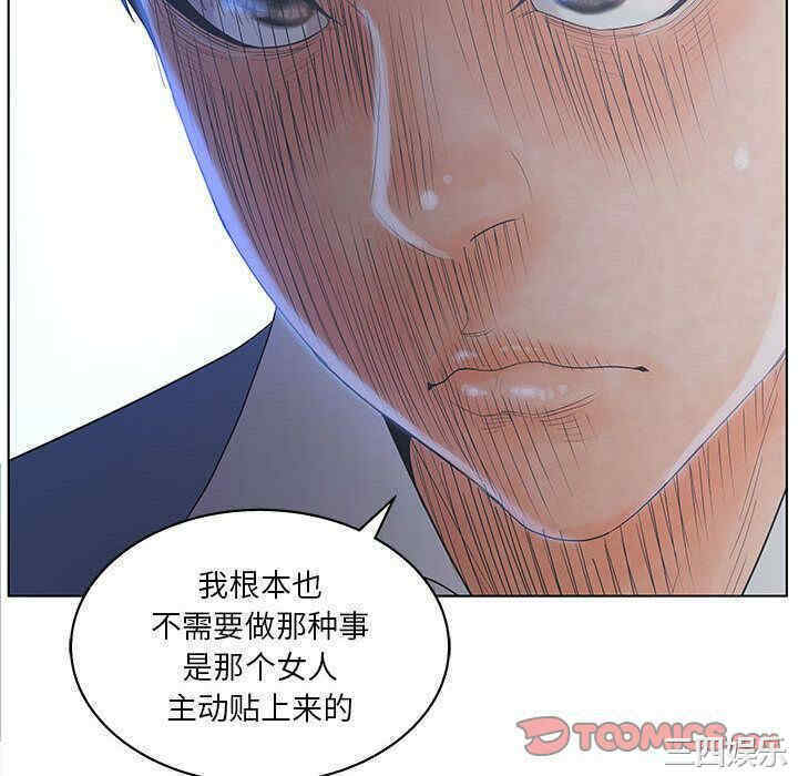 第44张