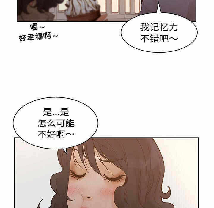 第2张