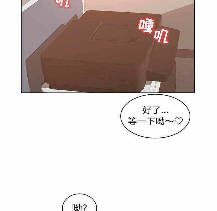 第6张