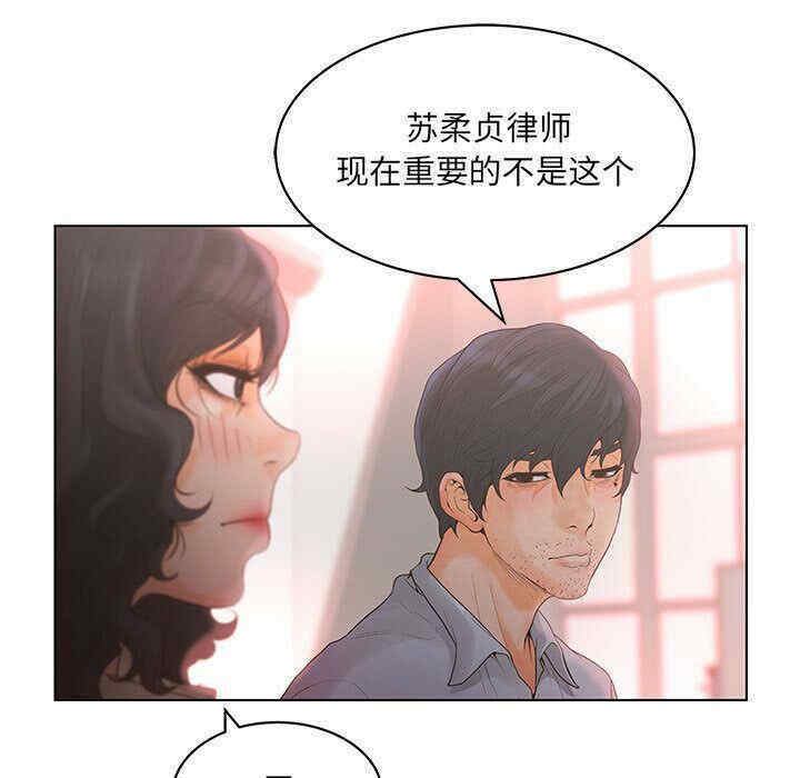 第49张
