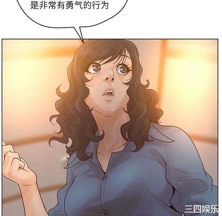 第31张
