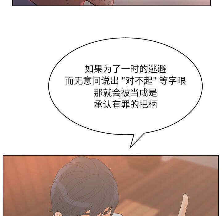 第59张