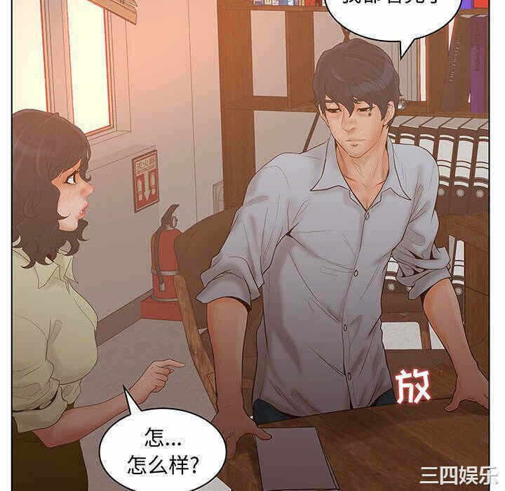 第19张