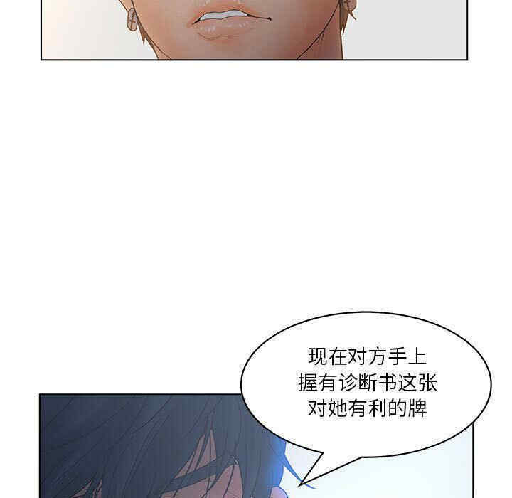 第66张